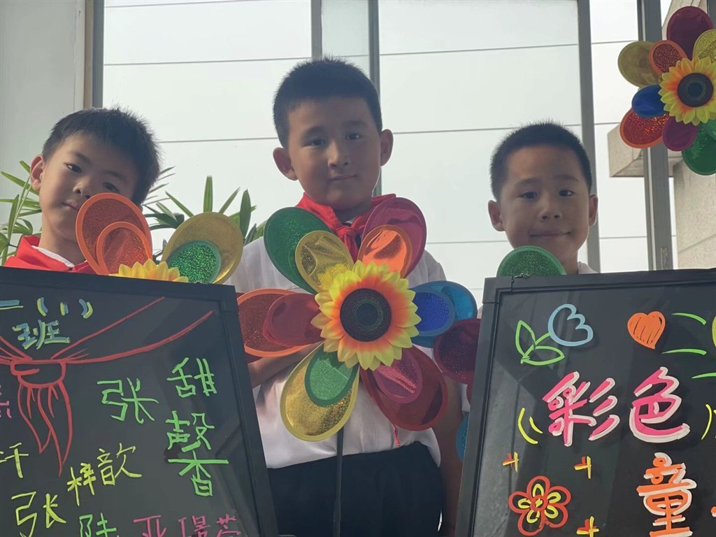 QQ图片20230617192149.jpg