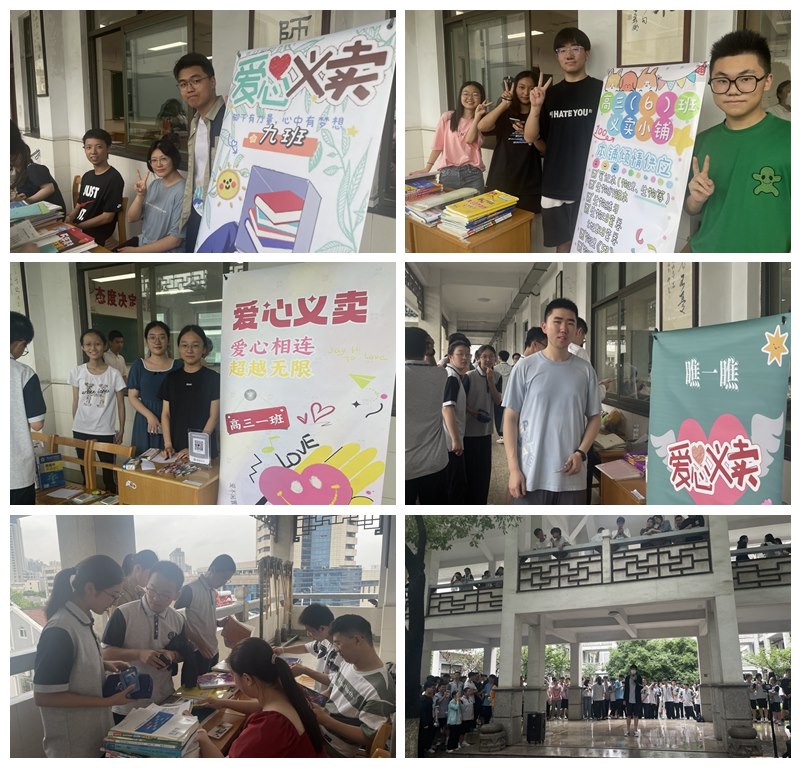 光影魔术手拼图3.jpg