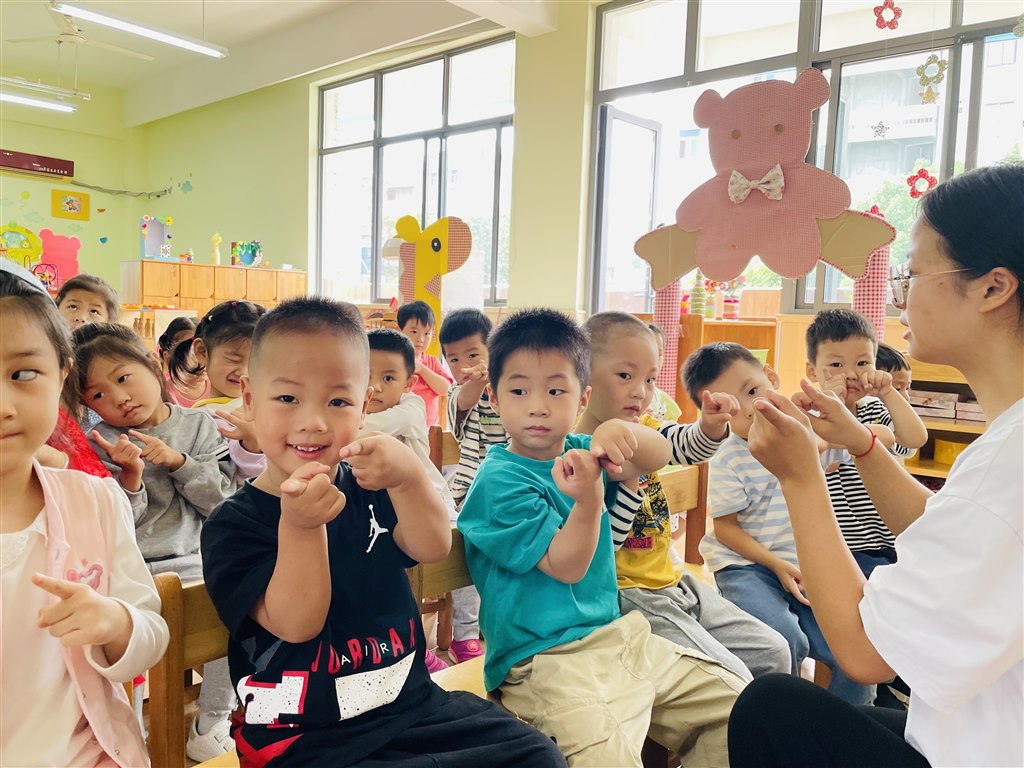 眼睛3.jpg