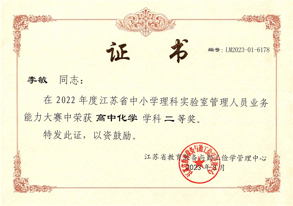图片4.png