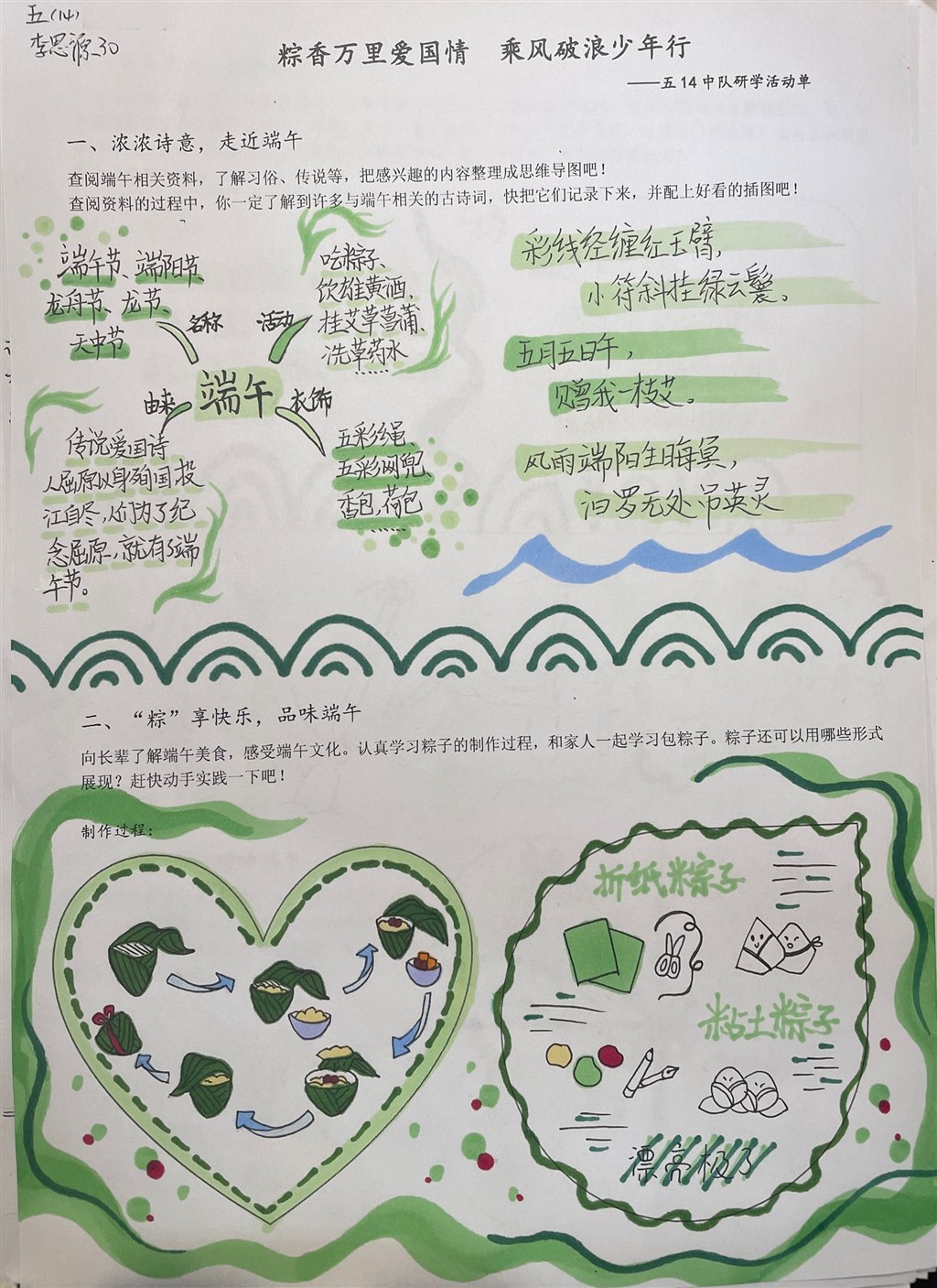 图片19.jpg