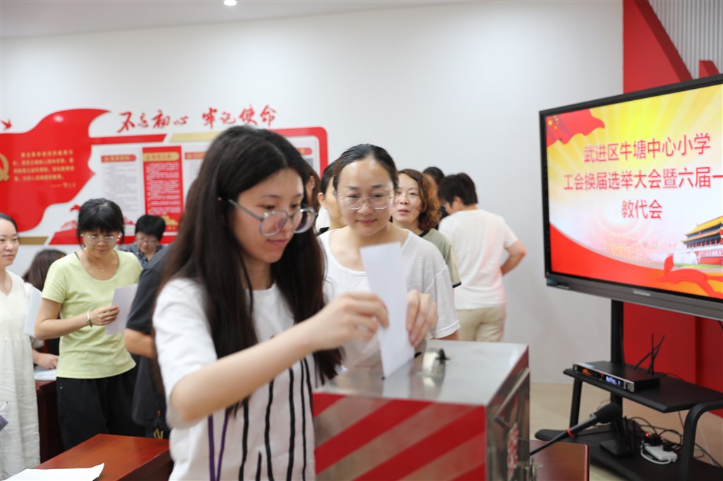 微信图片_20230621174107.jpg