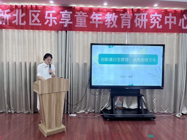 陶莹.JPG
