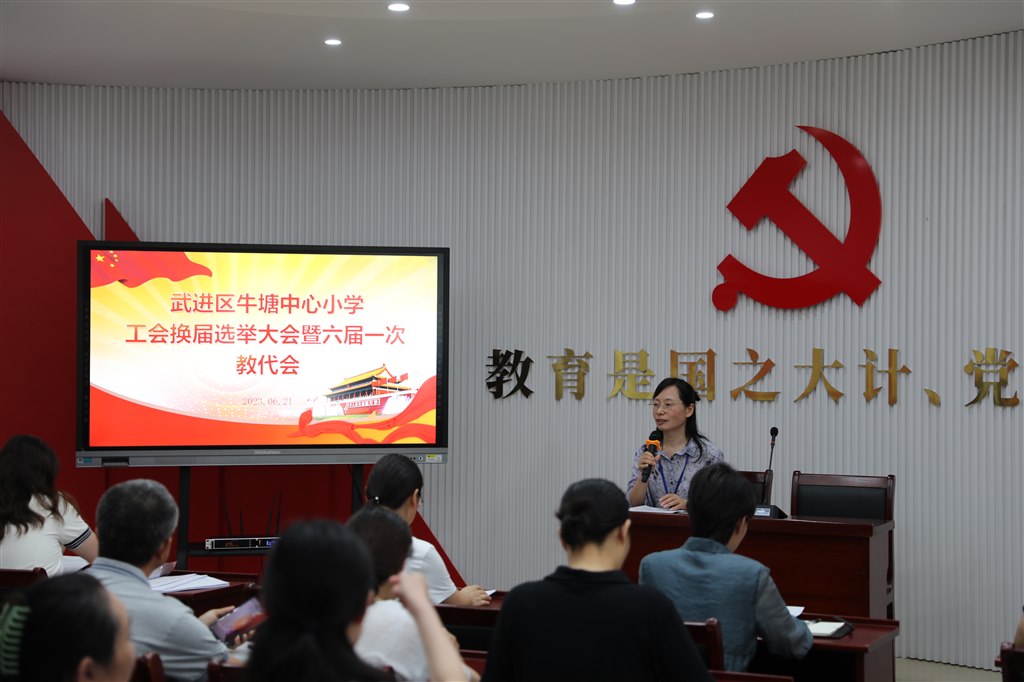 微信图片_20230621174044.jpg