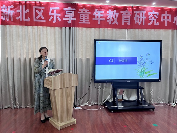 林园.JPG