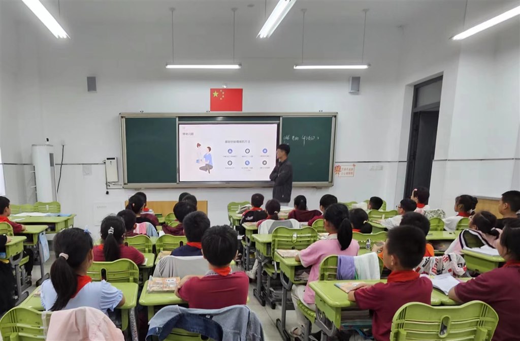 微信图片_202306211649374.jpg
