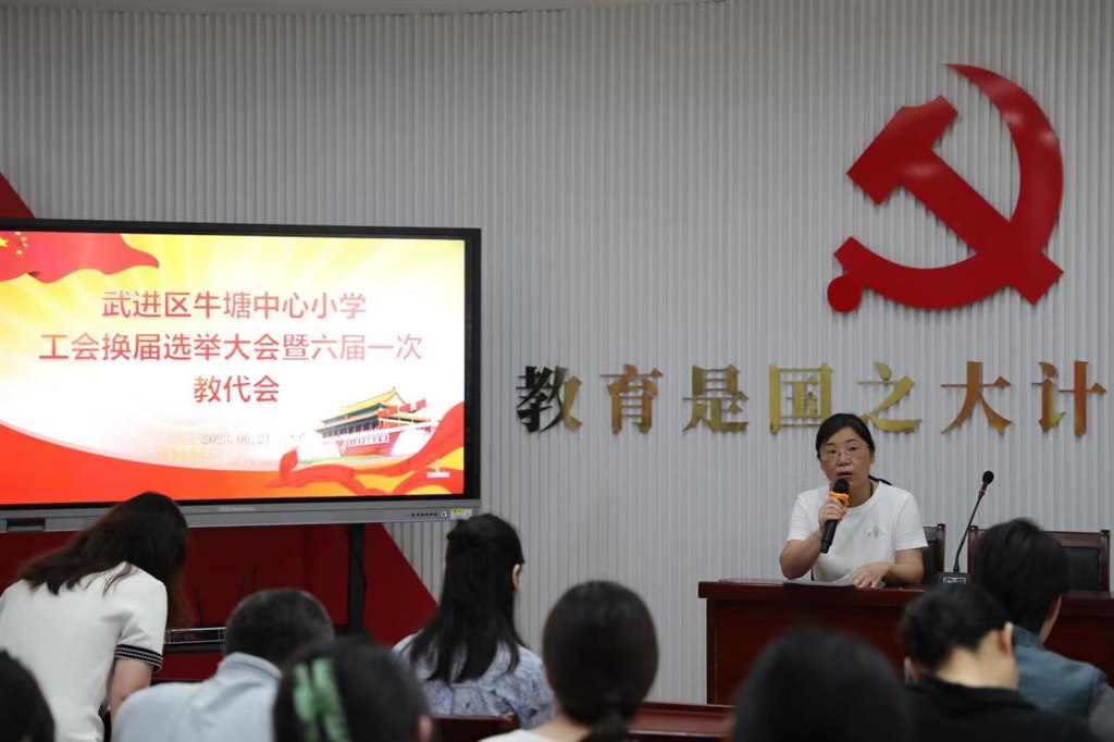 微信图片_20230621173625.jpg