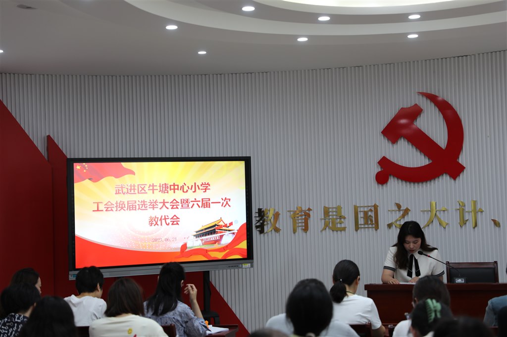 微信图片_20230621174052.jpg