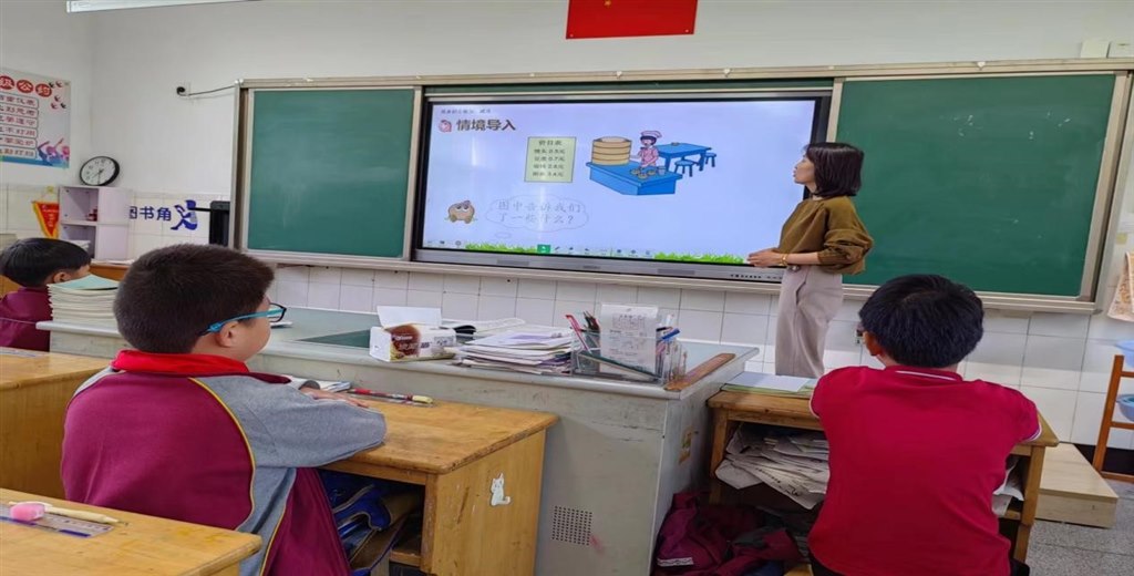 图片2.jpg