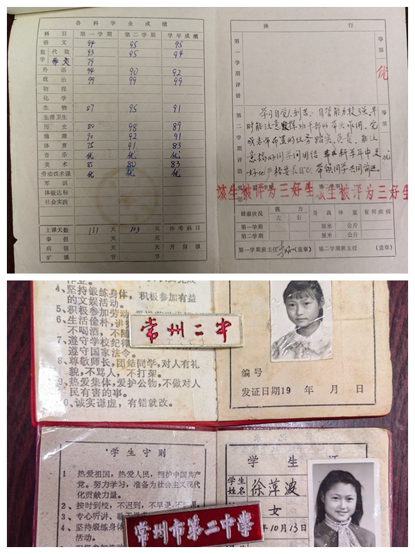 光影魔术手拼图3.jpg