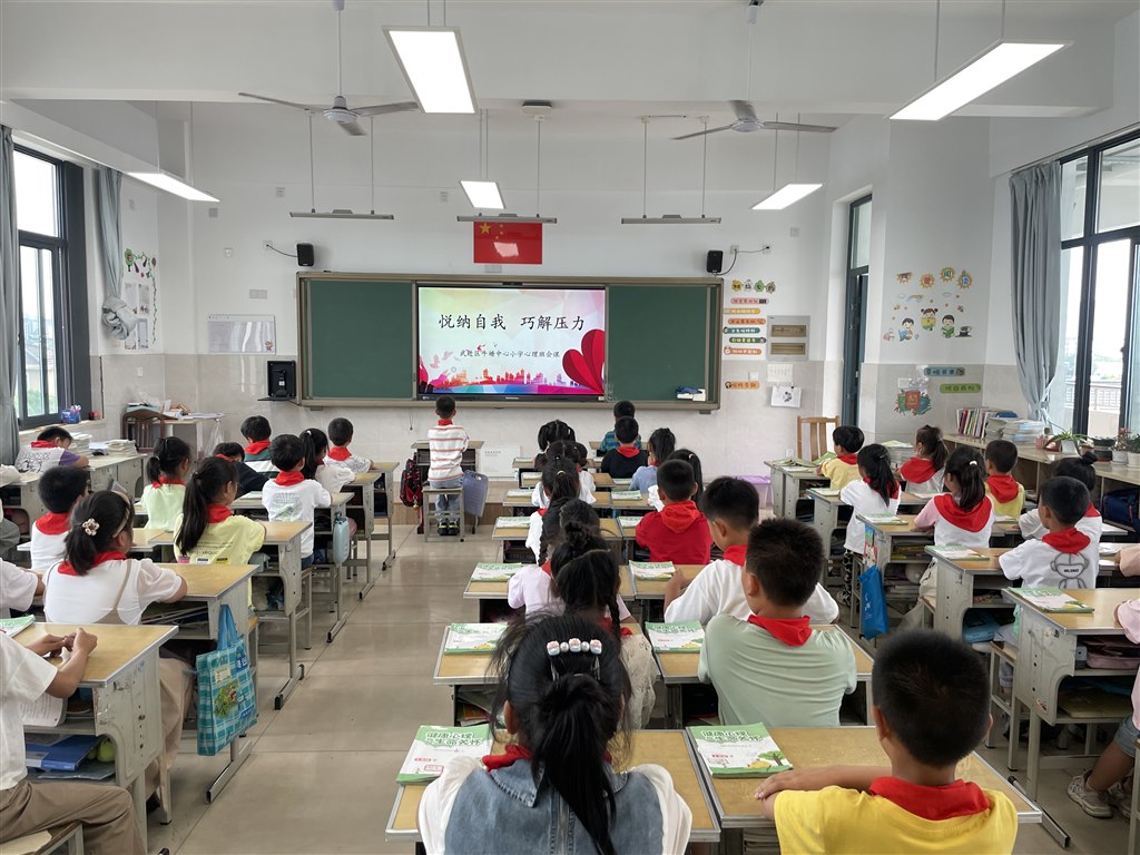 微信图片_20230625093247.jpg