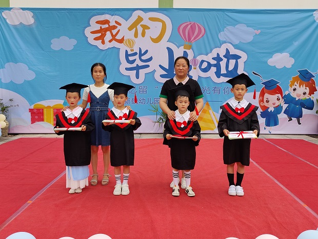 IMG20230621165201.jpg