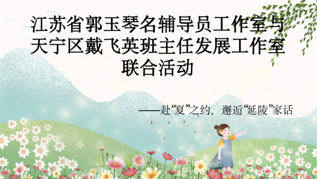 图1.png