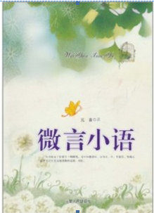 微信图片_20230626150910.png