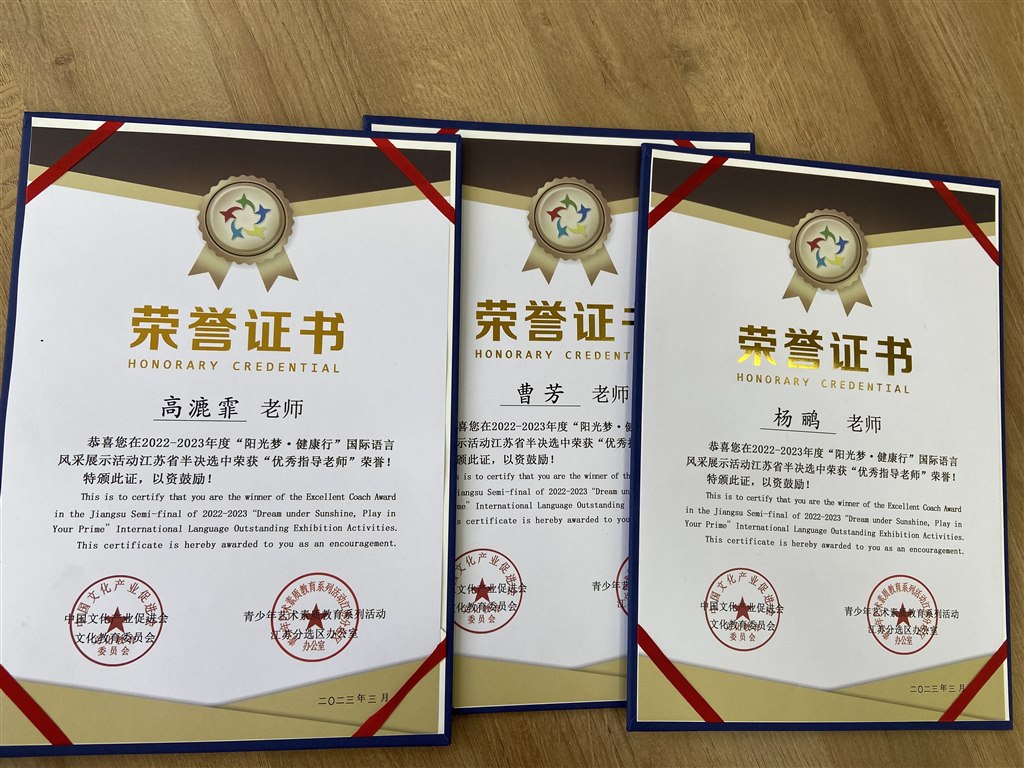 微信图片_20230626112141.jpg