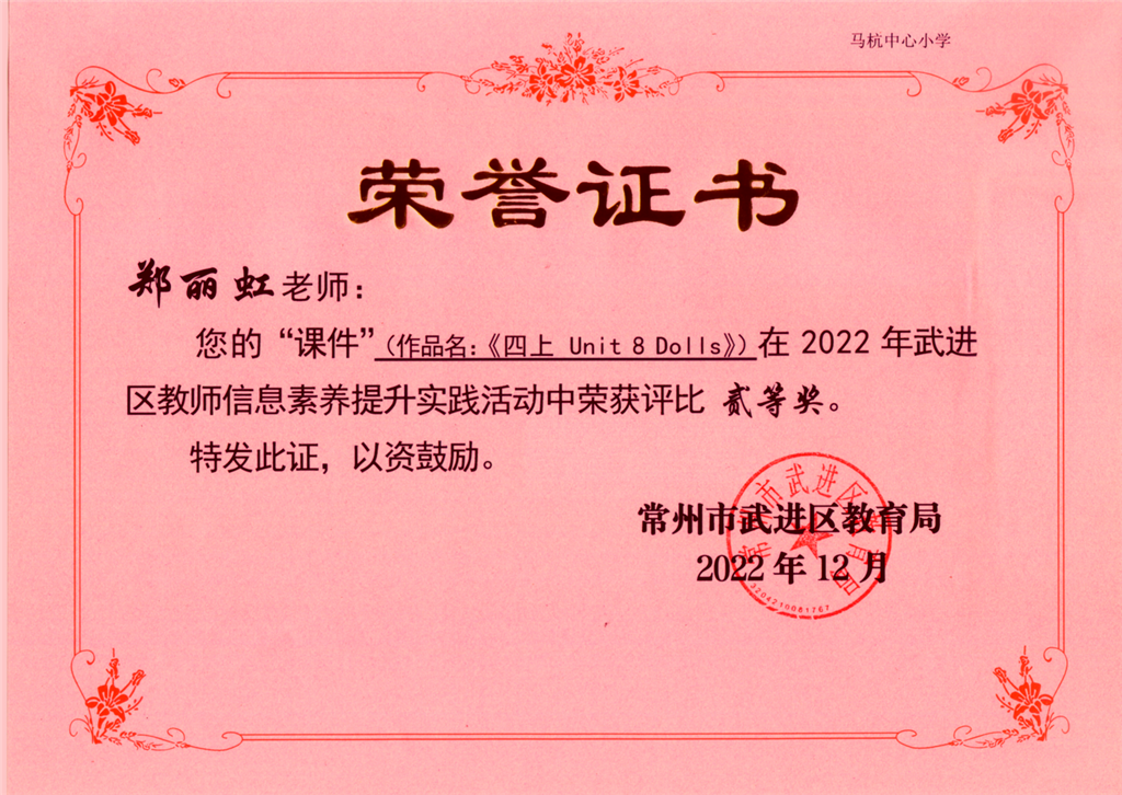 微信图片_20230626161231.png