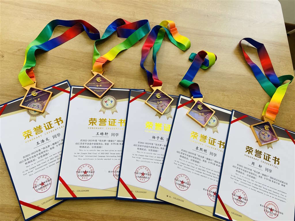 微信图片_20230626111811.jpg