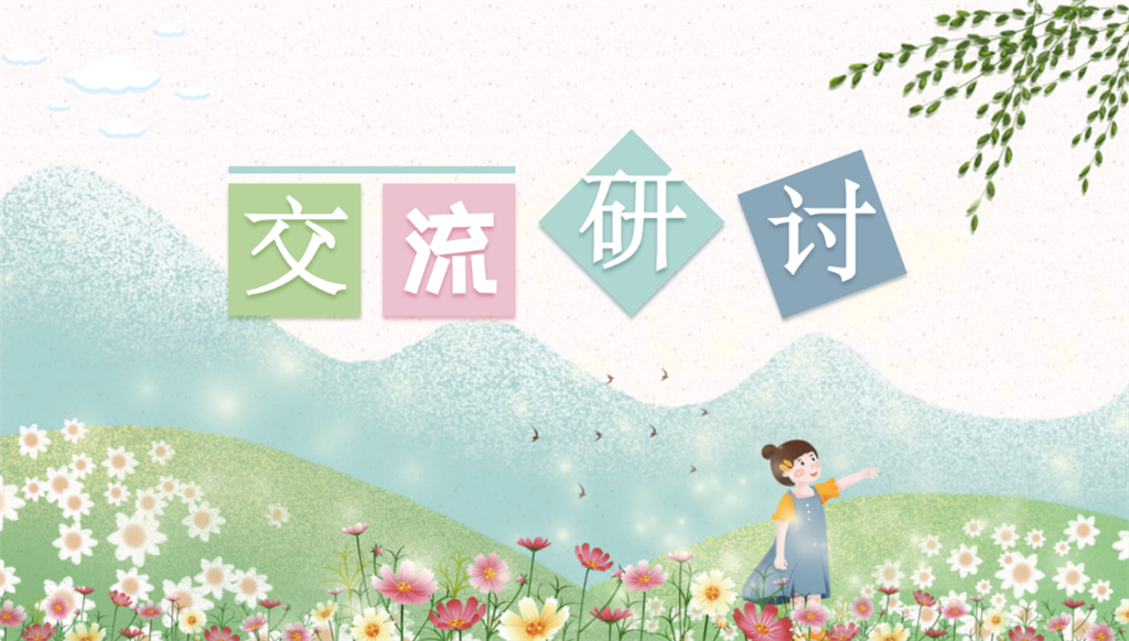 图15.png 图15.png