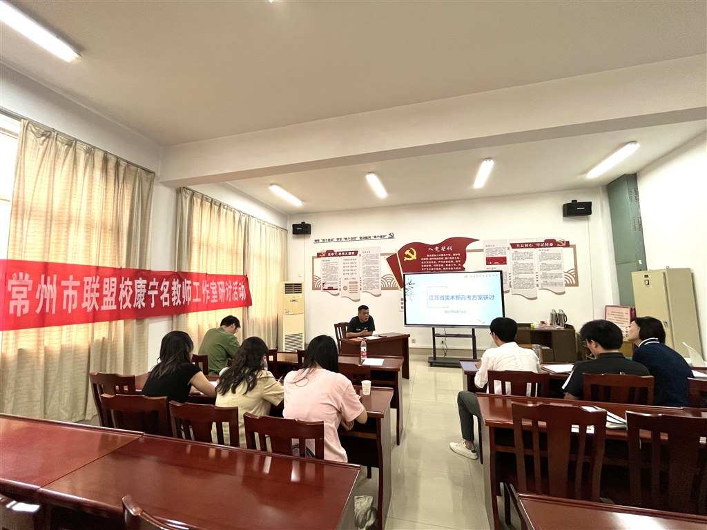 微信图片_20230626160446.jpg