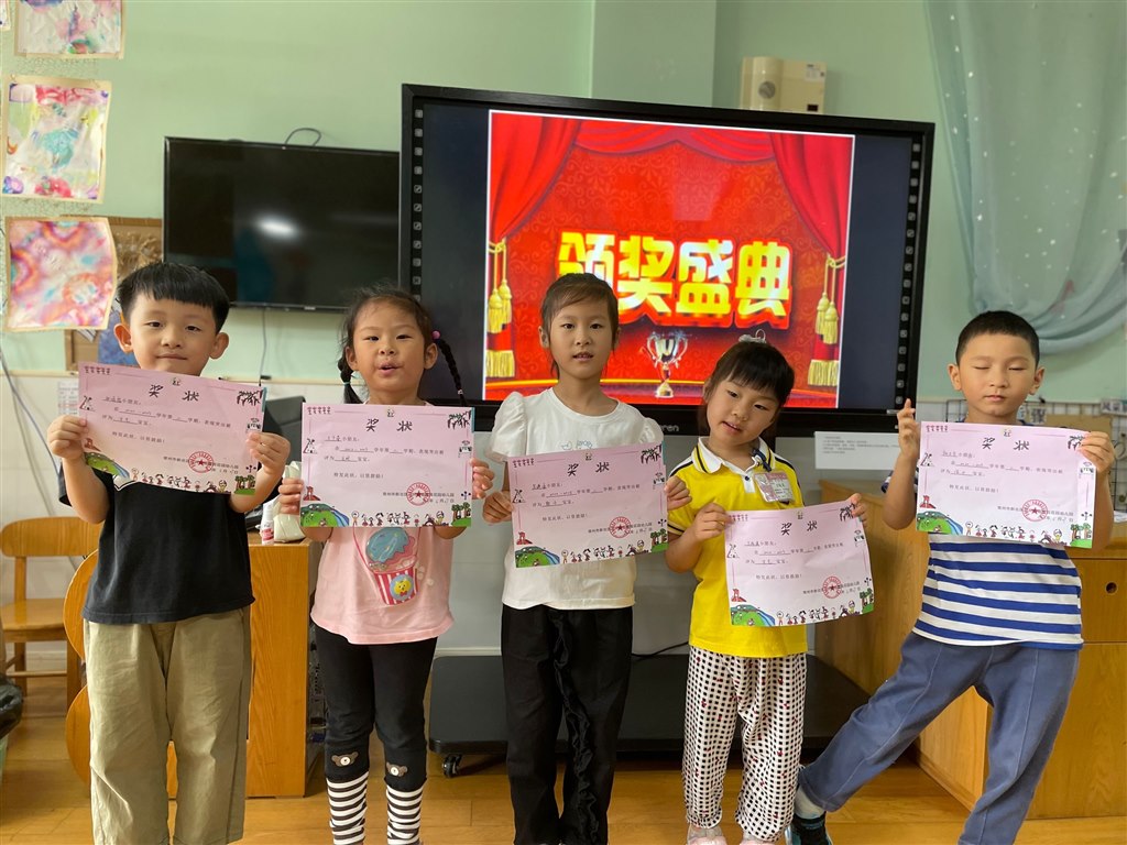 QQ图片20230627142407.jpg