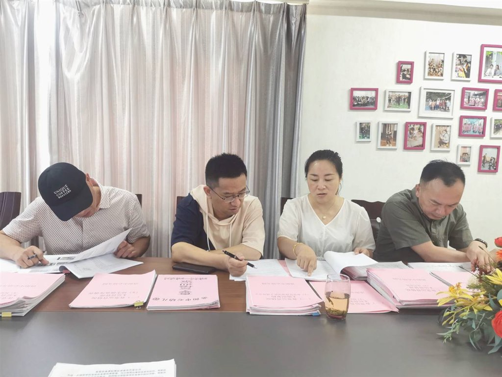 QQ图片20230627134059.jpg