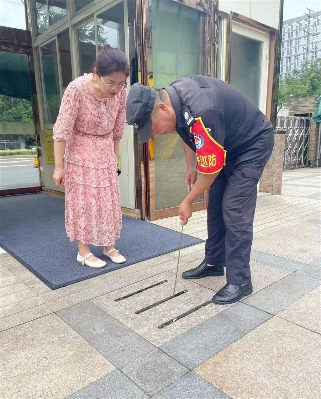 微信图片_20230627150538.jpg