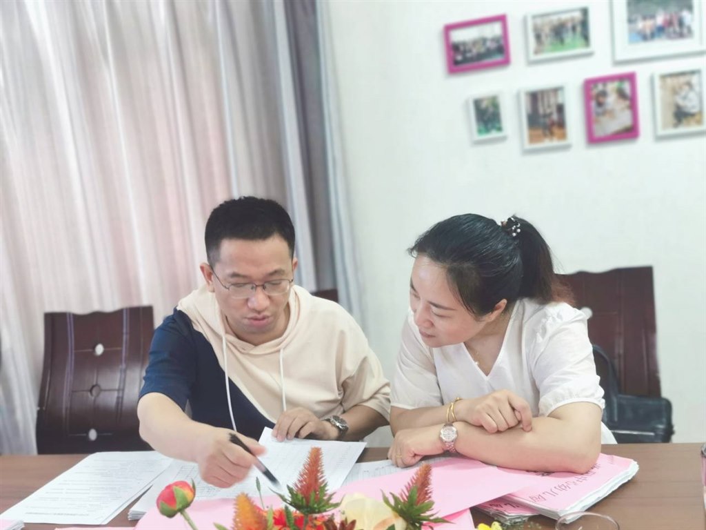 QQ图片20230627134024.jpg