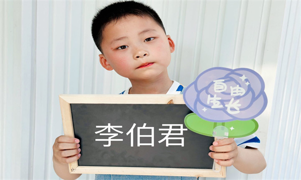 六月之星1.jpg