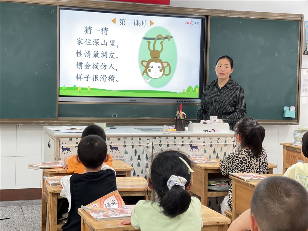 微信图片_20230613160012.jpg