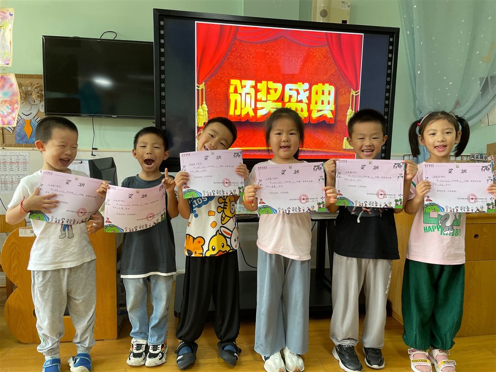 QQ图片20230627142354.jpg