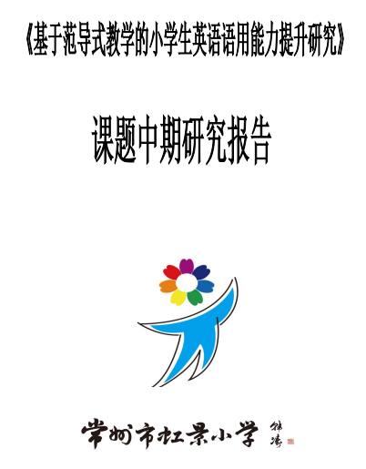 QQ截图20230627091419.png