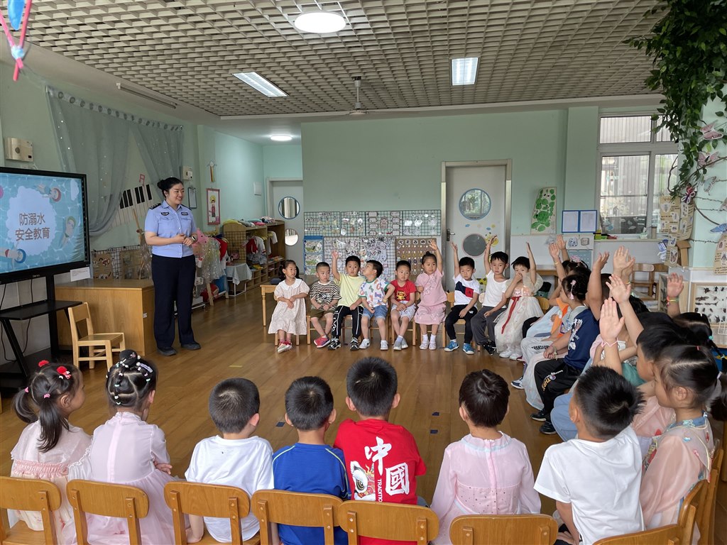 QQ图片20230621144633.jpg