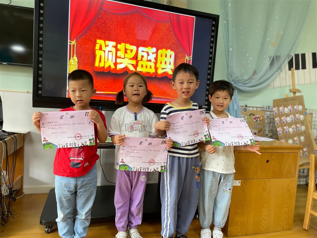 QQ图片20230627142351.jpg