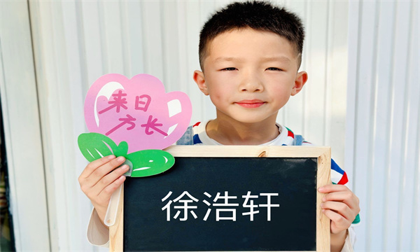 六月之星3.jpg
