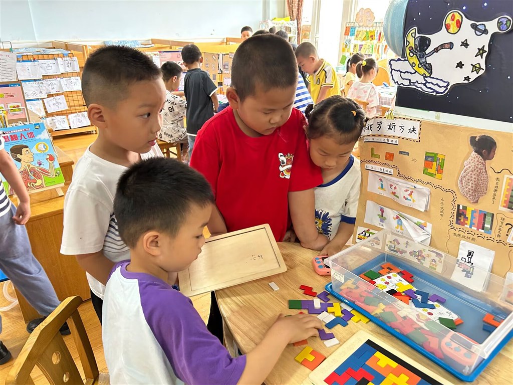 QQ图片20230627154527.jpg