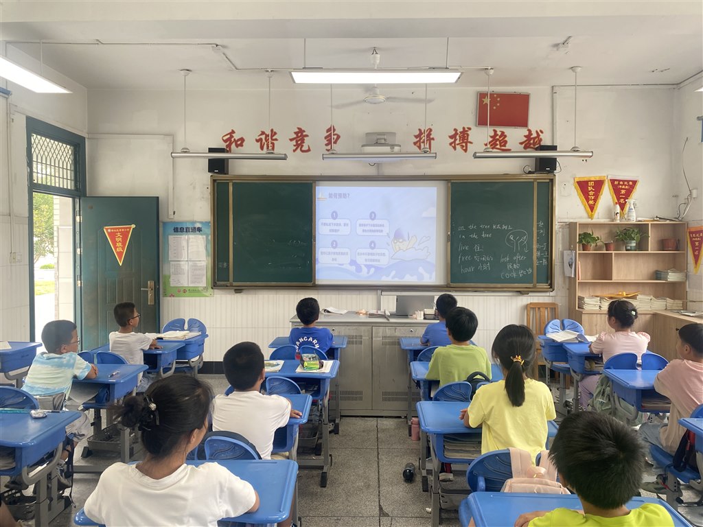 QQ图片20230616154157.jpg