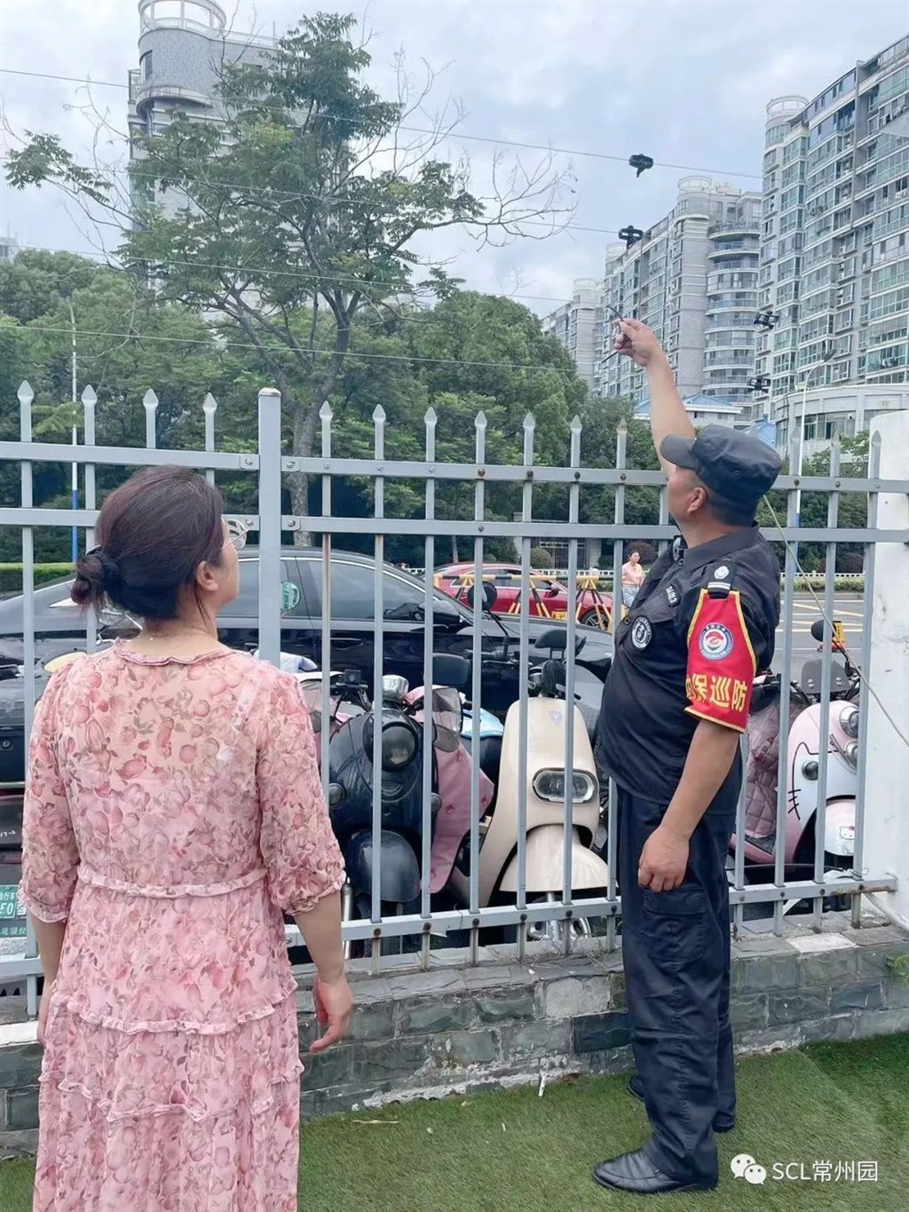 微信图片_20230627150534.jpg