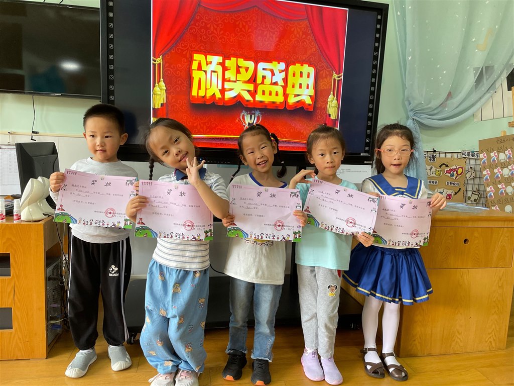 QQ图片20230627142411.jpg