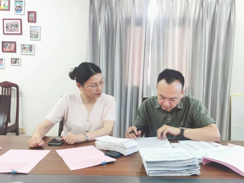 QQ图片20230627134040.jpg