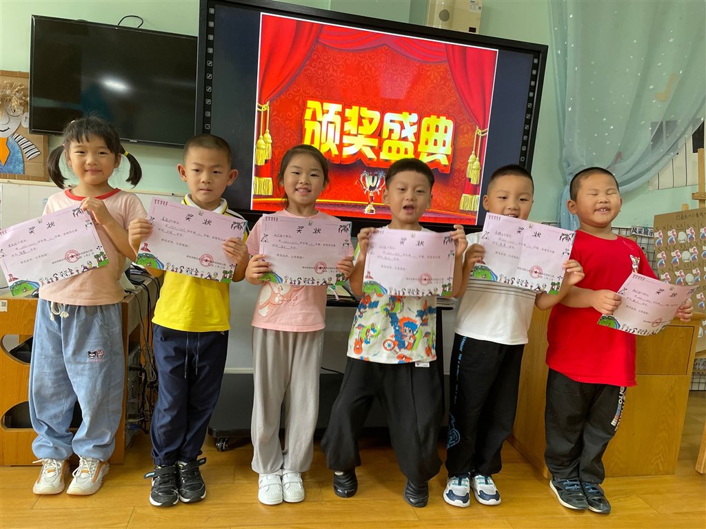 QQ图片20230627142357.jpg