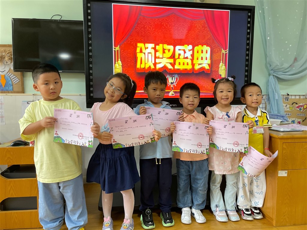 QQ图片20230627142344.jpg