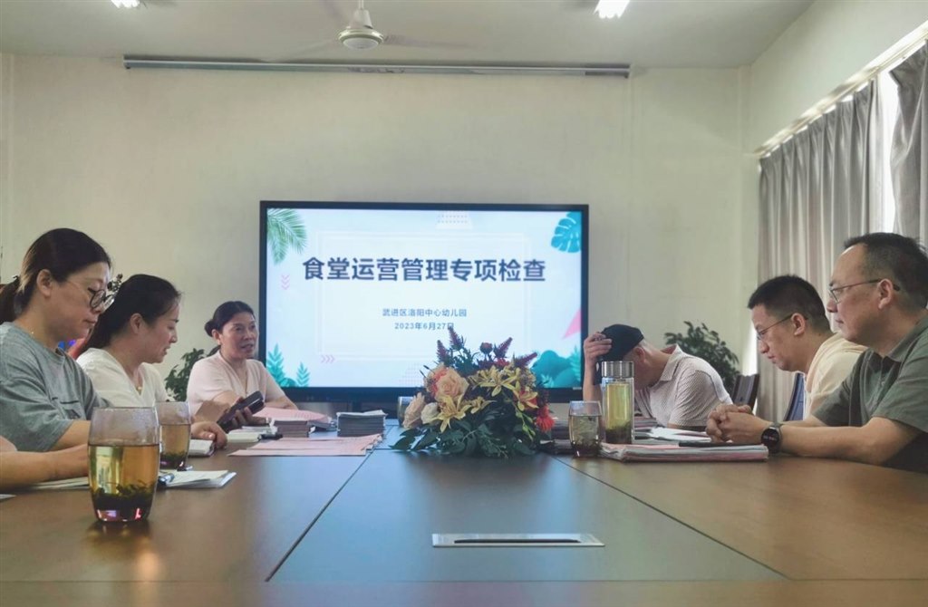 QQ图片20230627134051.jpg QQ图片20230627134051.jpg