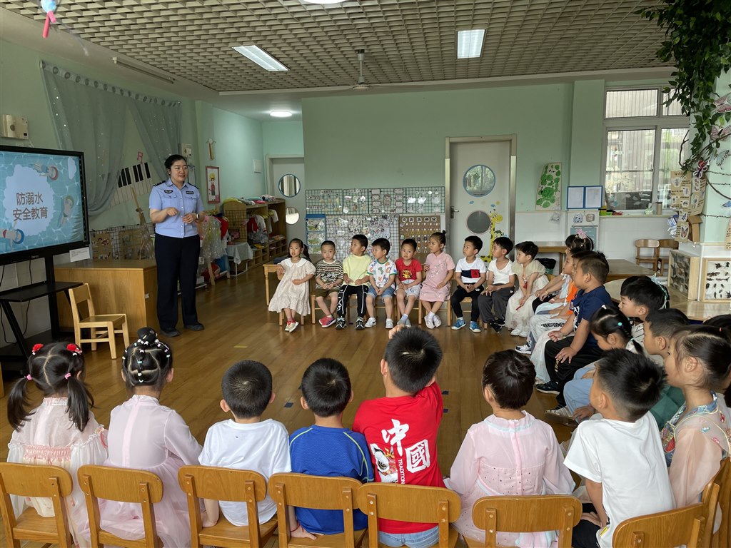 QQ图片20230621144638.jpg