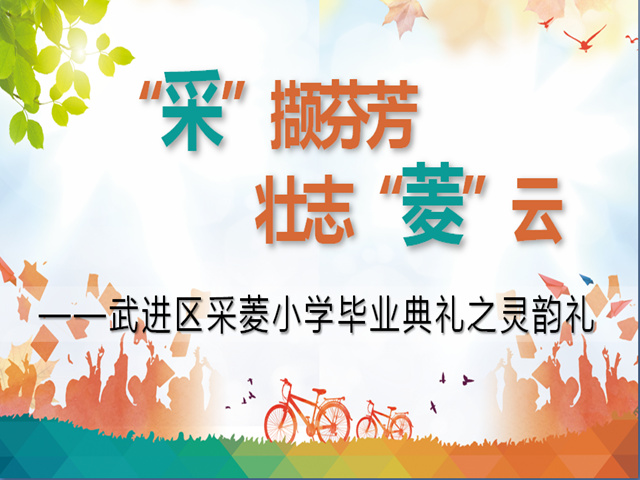 45d6922e53de228fce45812b784147e_副本.jpg