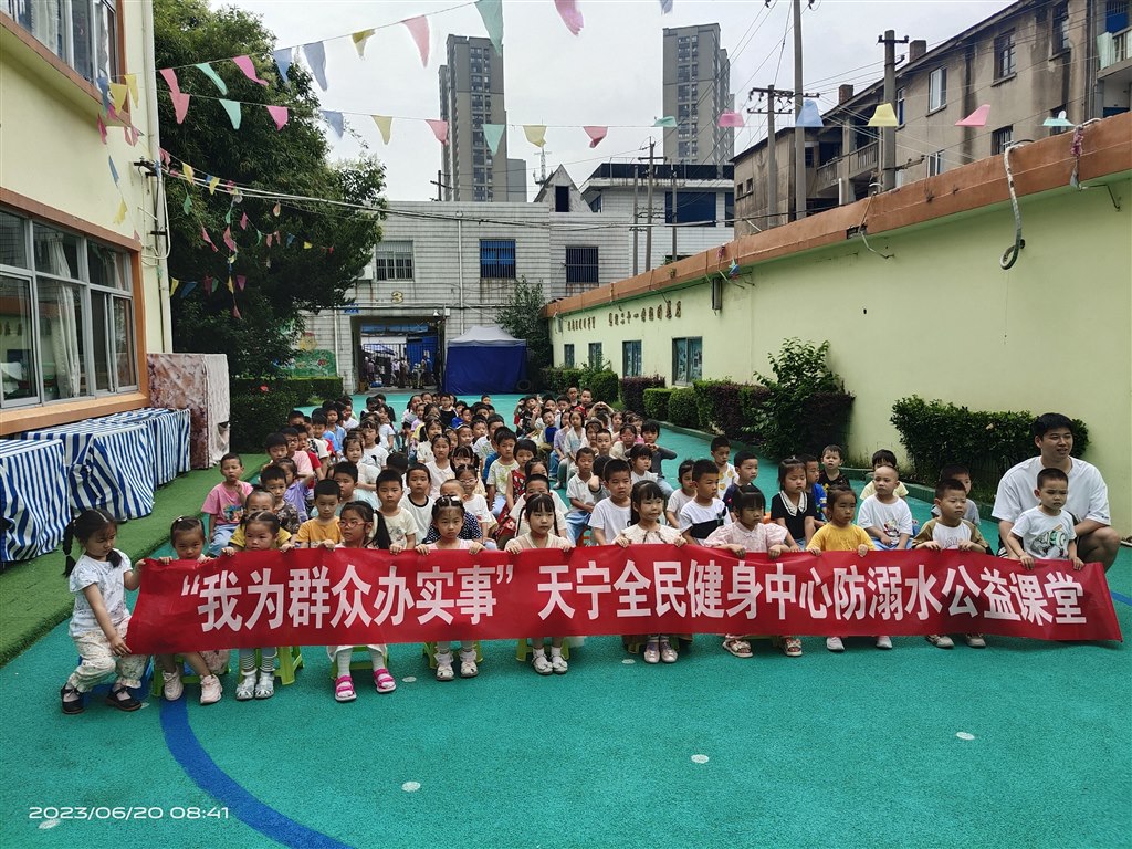 QQ图片20230620155143.jpg