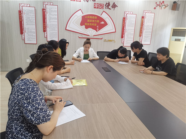 微信图片_20230628112624.jpg