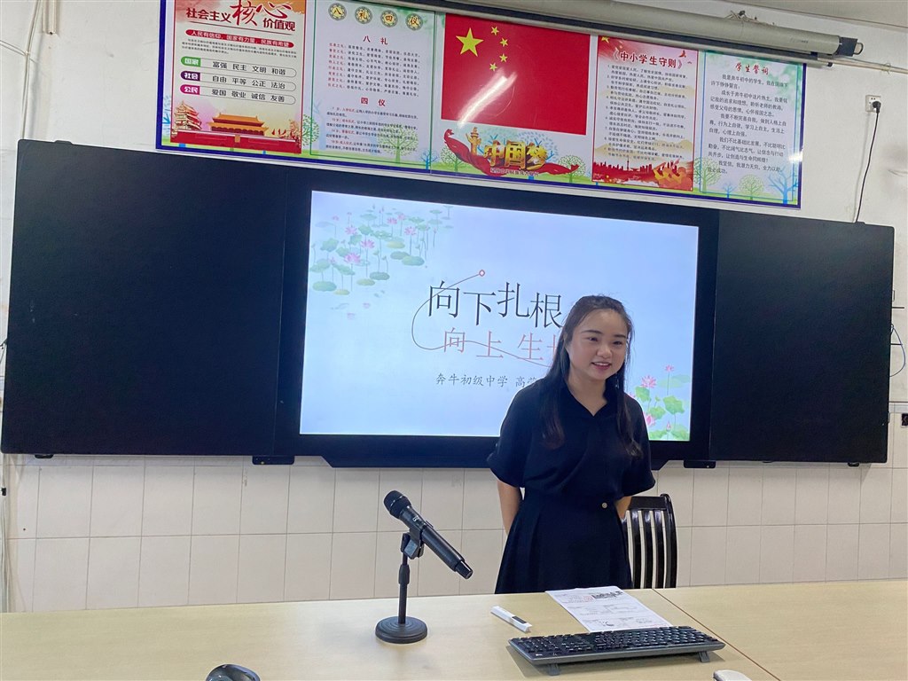 高莹莹.jpg
