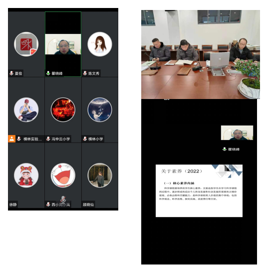 微信截图_20230628154145.png