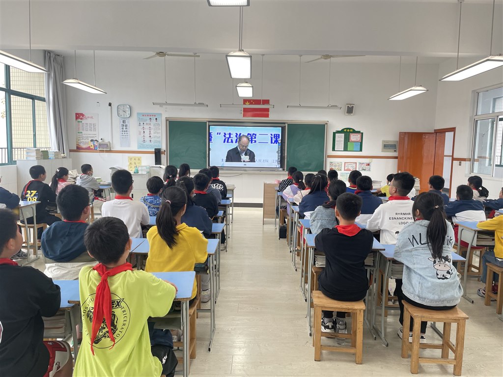 QQ图片20230628151319.jpg
