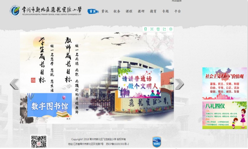 图片8.png